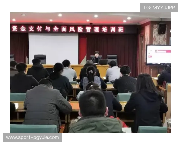 如何在PG娱乐平台上安全进行游戏资金管理与风险控制