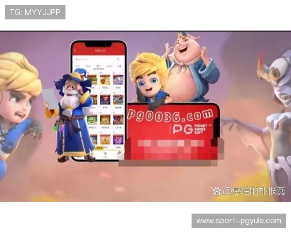 掌握PG电子娱乐试玩技巧提升游戏体验享受更多精彩奖励