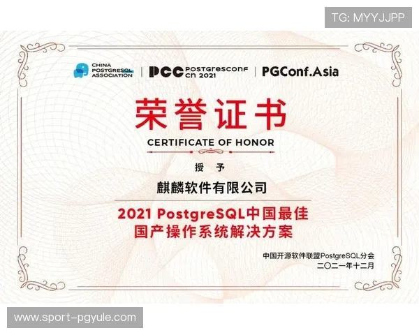 深入了解PG娱乐的创新技术与未来发展方向