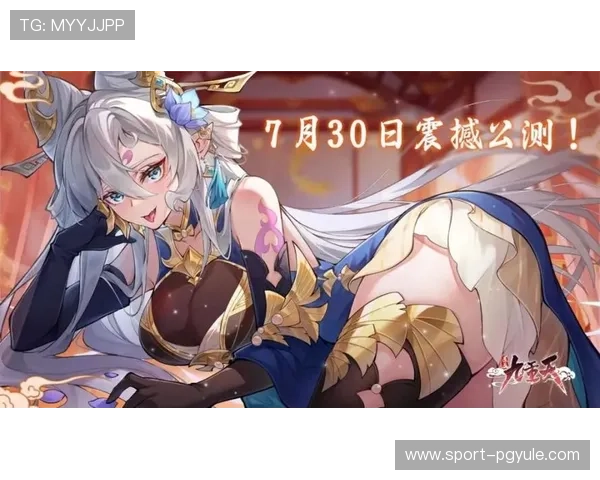 PG娱乐游戏官网女王助你轻松赢取丰厚奖励，成为游戏界的绝对女王