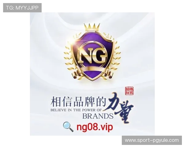 pg娱乐网站登录入口官网官方平台，全面支持多设备多终端畅玩体验