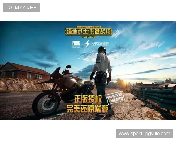 PG爆大奖麻将胡玩法创新，玩家纷纷体验刺激刺激的游戏乐趣