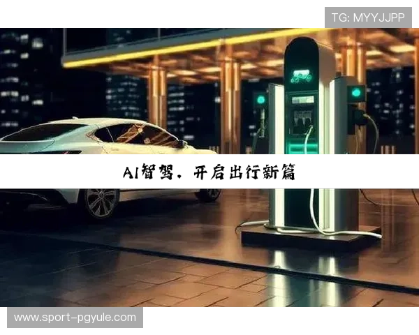 pg电子集团娱乐平台怎么样，客户服务质量与用户满意度全面评估