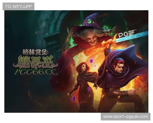 PG电子试玩导航平台助力玩家探索丰富多样的游戏试玩资源提升娱乐体验