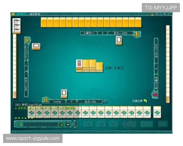 PG麻将官网全面优化用户界面,提升玩家操作体验与游戏流畅度 PG麻将官网全面优化用户界面,提升玩家操作体验与游戏流畅度