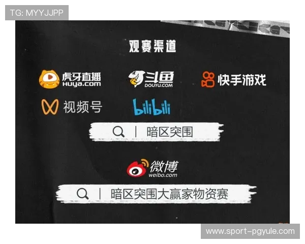 PGSOFT官网手机版详细介绍游戏规则与玩法策略,帮助玩家轻松赢取丰厚奖励 PGSOFT官网手机版详细介绍游戏规则与玩法策略,帮助玩家轻松赢取丰厚奖励