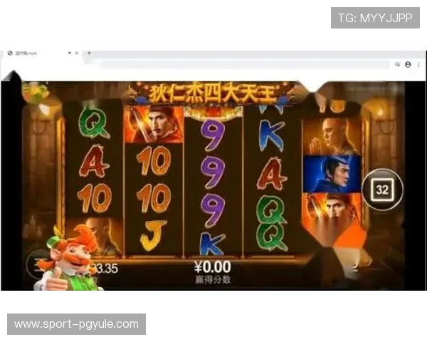 PG大满贯N62最新攻略详解助你轻松掌握游戏核心技巧提升战斗力