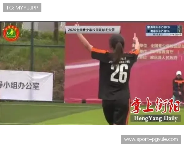 PG国际旗舰网站全面解析最新游戏资讯与优质服务推荐