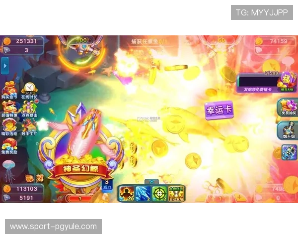 PG官方网站app下载最新版本,安全稳定的游戏下载平台推荐 PG官方网站app下载最新版本,安全稳定的游戏下载平台推荐