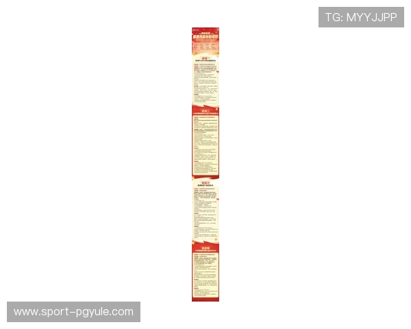 PG电子网站每天领红包的最新攻略让你轻松享受每日福利提升游戏体验 PG电子网站每天领红包的最新攻略让你轻松享受每日福利提升游戏体验