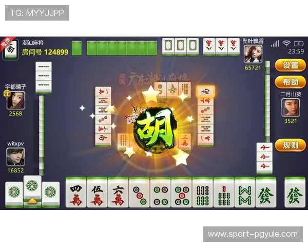 PG麻将胡了在线玩免费体验丰富奖励让你边玩边赚乐趣无限 PG麻将胡了在线玩免费体验丰富奖励让你边玩边赚乐趣无限