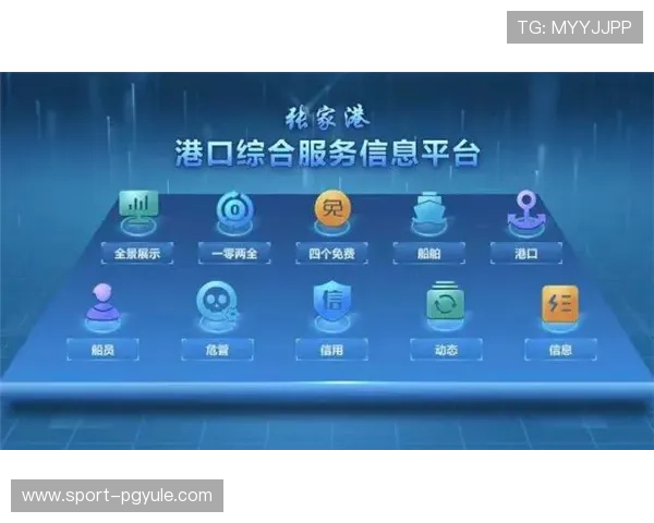 体验pg电子官方平台高效便捷的支付方式,保障资金安全 体验pg电子官方平台高效便捷的支付方式,保障资金安全