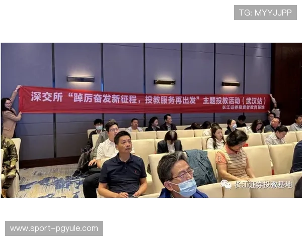 关于PG游戏公司最新发展动态及未来发展趋势的全面分析