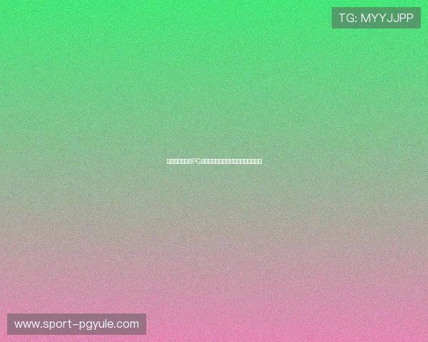 如何选择优质的PG游戏正规网址确保游戏体验与资金安全