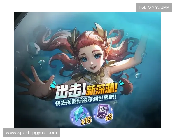 巅峰国际PG娱乐电子游戏优惠活动不断，丰富的福利奖励让玩家享受更多实惠与惊喜，尽情体验精彩游戏世界