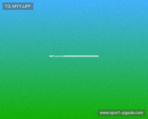 探索98 ajakatas平台的丰富游戏资源与优质服务，提升你的游戏体验与娱乐享受