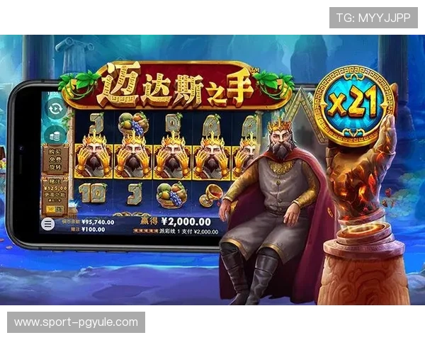 提升注册成功率的pgsoft官网注册游戏实用技巧分享