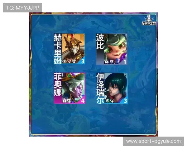 问鼎电子PG平台助你轻松实现游戏盈利的全面攻略与实用技巧