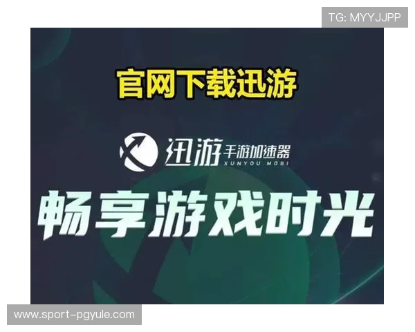 无需付费即可在PG游戏网站免费下载热门游戏，轻松开启你的游戏之旅