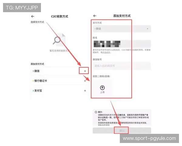 dafa娱乐场经典版高效充值提现方法，帮助玩家快速便捷完成资金操作提升游戏体验