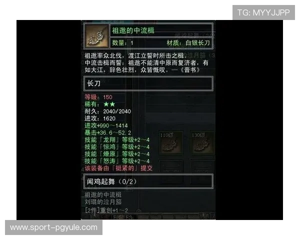 PG游戏问鼎官网入口最新登录指南,帮助玩家轻松进入游戏体验极致娱乐 PG游戏问鼎官网入口最新登录指南,帮助玩家轻松进入游戏体验极致娱乐