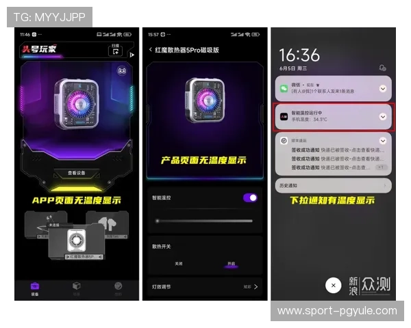 PG网站手机娱乐入口最新登录指南，轻松畅玩热门游戏无需繁琐操作
