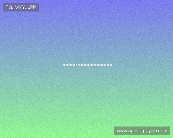 无需注册即可试玩的PG电子免费平台,轻松体验最新游戏内容满足玩家需求 无需注册即可试玩的PG电子免费平台,轻松体验最新游戏内容满足玩家需求